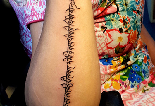 Gallery :: Dev Tattoo Maker Gallery :: Dev Tattoo Maker